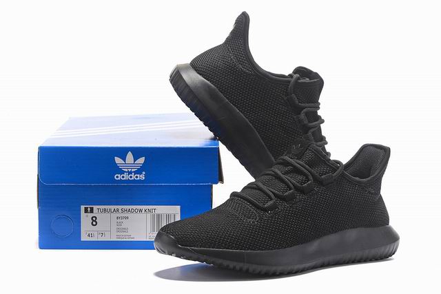 tubular shadow knit shoes-001